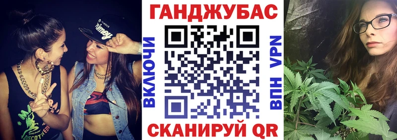 Купить Воскресенск Канабис Мефедрон Альфа ПВП ГАШ COCAIN