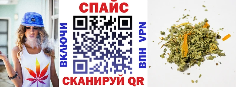 shop какой сайт Воскресенск Бутират BDO 33% omg зеркало