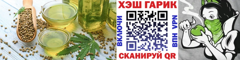 Canna-Cookies марихуана  Воскресенск 