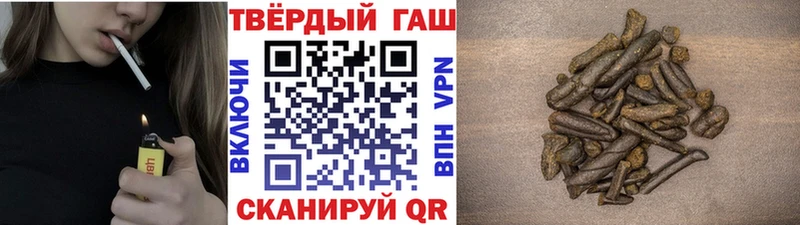 ГАШ Ice-O-Lator  Воскресенск 