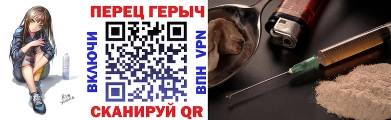 OMG tor  Воскресенск  darknet какой сайт  ГЕРОИН Афган 