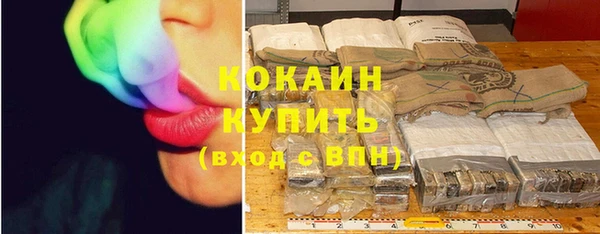 стаф Балабаново