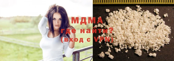 экстази Баксан