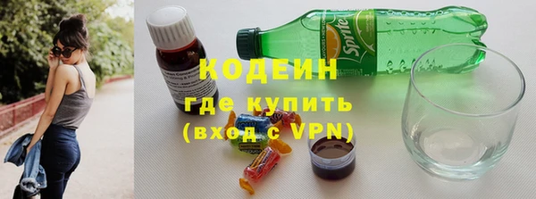 экстази Баксан