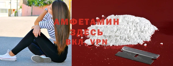 экстази Баксан