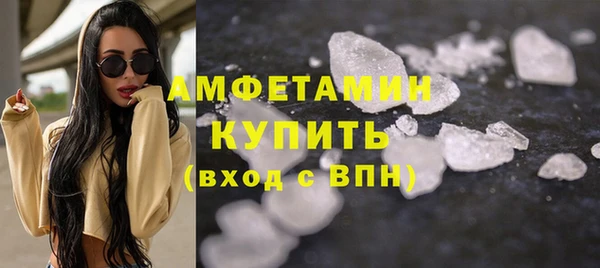 стаф Балабаново