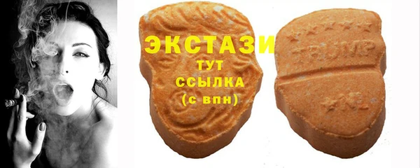 стаф Балабаново