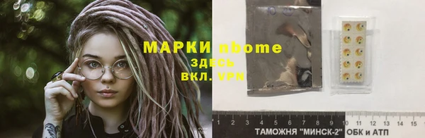 экстази Баксан