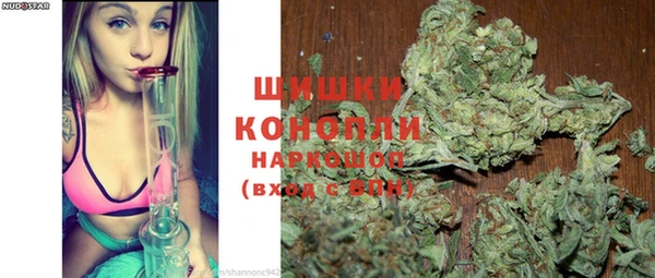 экстази Баксан