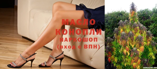 стаф Балабаново
