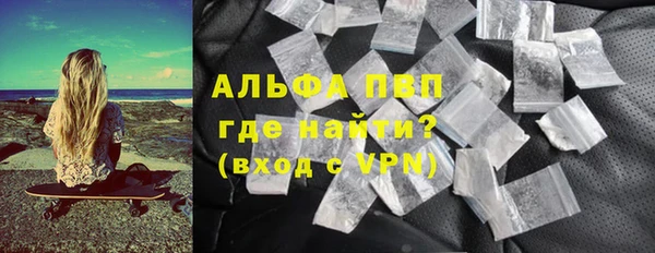 экстази Баксан