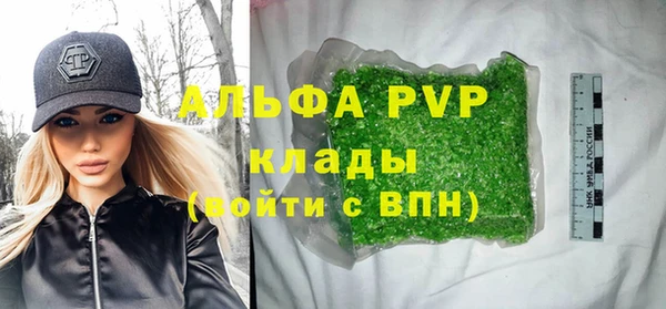 экстази Баксан