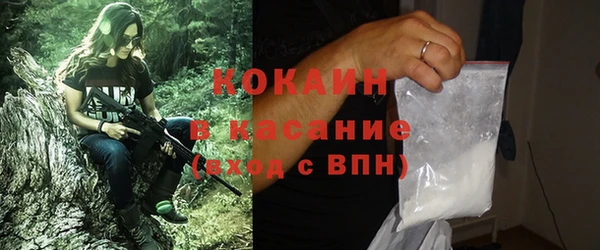 стаф Балабаново