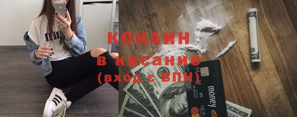 экстази Баксан