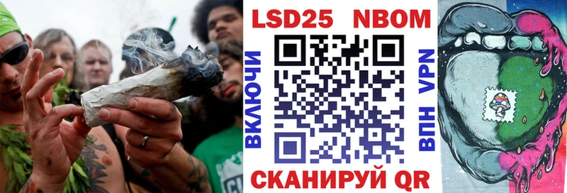 omg зеркало  Воскресенск  Марки NBOMe 1500мкг 